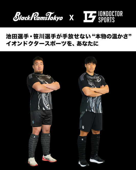 【ブラックラムズブース × イオンドクタースポーツ体験・販売】