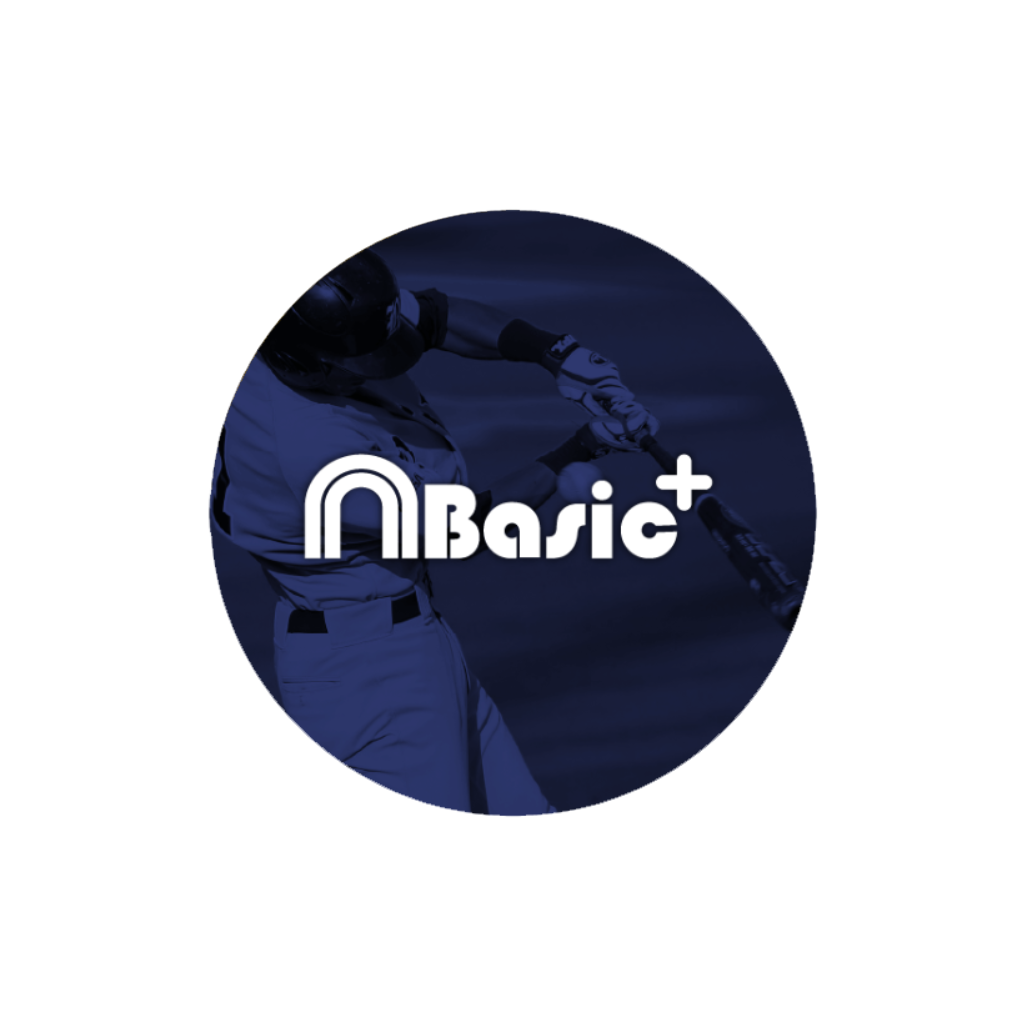 Basic＋（ベーシックプラス）年間ライセンス
